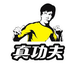 真功夫餐料生產有限公司引進我司防雨安檢門