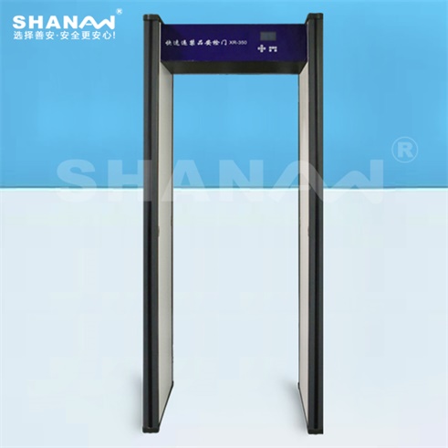 SA-IIIA經濟型安檢門