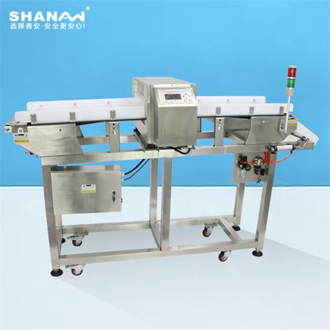 SA-980訂制翻板型金屬檢測機(jī)