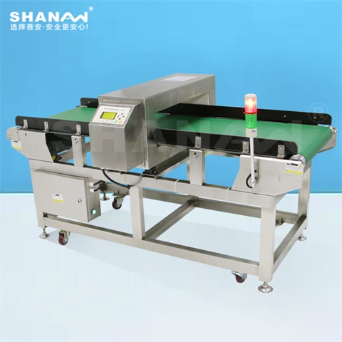 SA-980玩具金屬檢測機(jī)