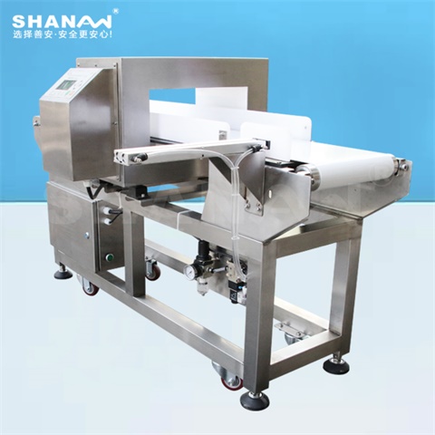 SA-980T推桿剔除型金檢機(jī)