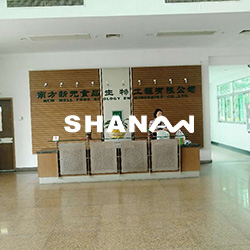 南方新元食品購(gòu)買使用食品金屬探測(cè)器