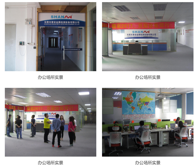 微信圖片_20170411101620.png 微信圖片_20170411101620.png