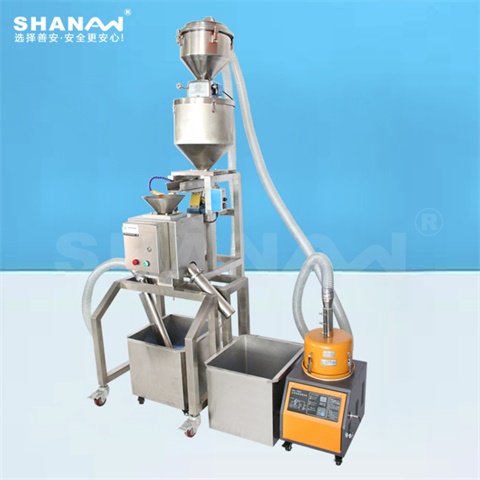 注塑機用金屬分離器