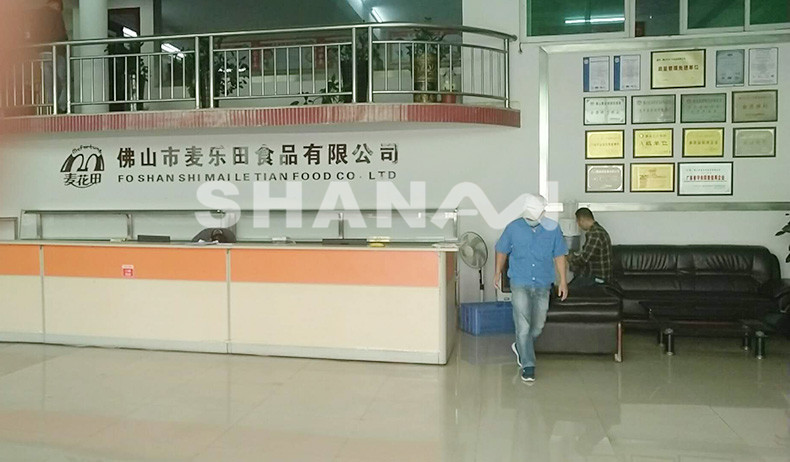 客戶案例 麥樂田.jpg 客戶案例 麥樂田.jpg